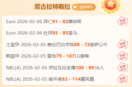 中国女足备,战迎战加拿,中国台北及,澳客,澳客网,okooo,okooo澳客网官网