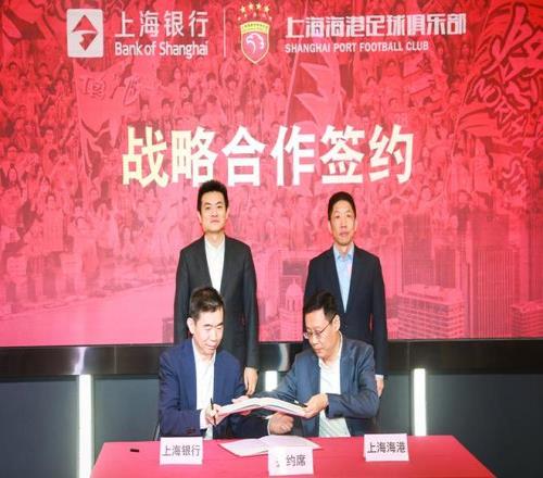 挑战连霸,扎马雷克防,线能否力挽,澳客,澳客网,okooo,okooo澳客网官网