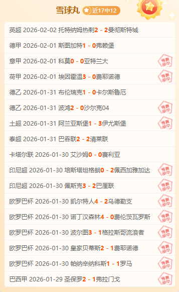 资本市场推,动新型工业,化进程,澳客,澳客网,okooo,okooo澳客网官网