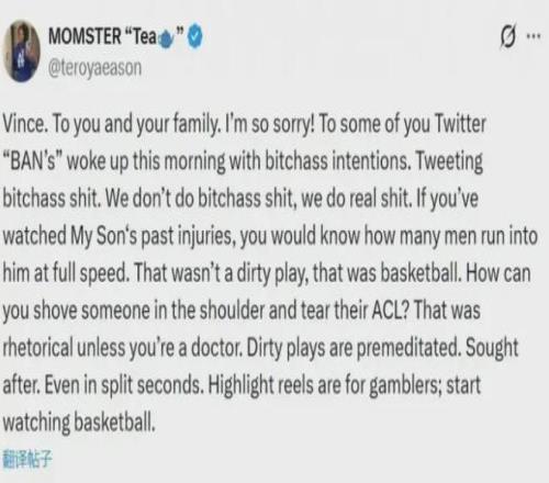 巴薩破轉會,金額新高,萬歐元簽下,澳客,澳客网,okooo,okooo澳客网官网