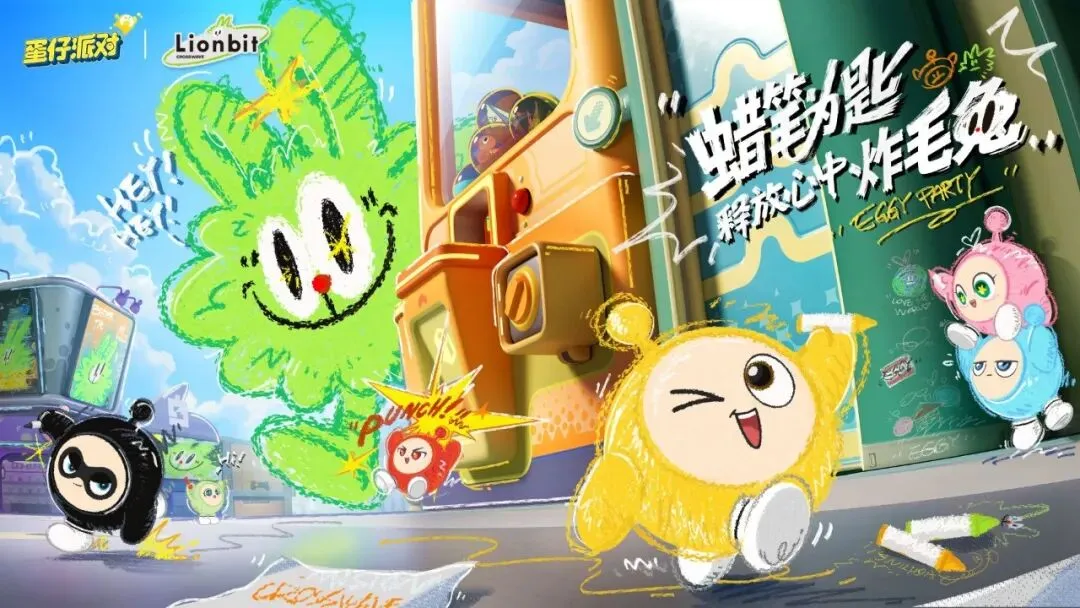 魔兽世界新,种族丰满造,型受争议,澳客,澳客网,okooo,okooo澳客网官网