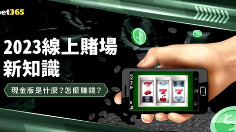 2025年复旦大学在上海市大学生田径联盟杯赛上斩获团体总分冠军！