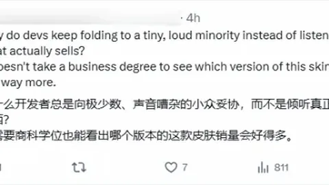 瓜帅展望来季欧冠席位：坚信今非败局时分