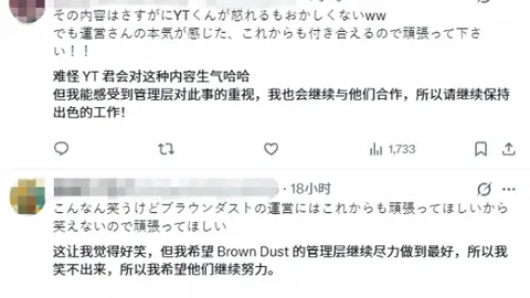 费内巴切领先却出局，希曼斯基谈足球变幻无常